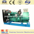 40KW Yuchai Diesel Generator Set